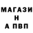 Альфа ПВП VHQ That1NerdyBlackGirl