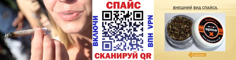 купить   Балаково  БУТИРАТ 1.4BDO 
