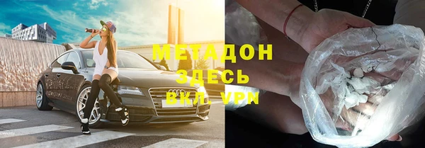 хмурый Абинск