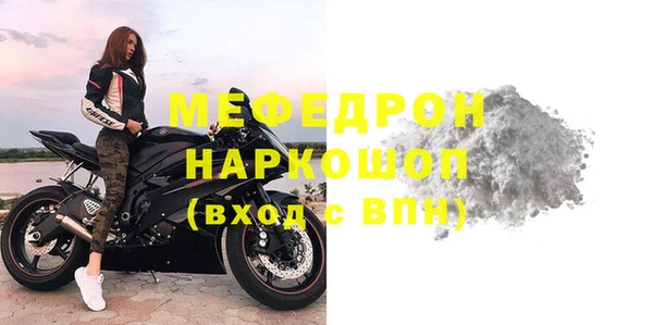 хмурый Абинск