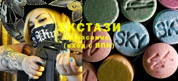 мефедрон VHQ Абаза