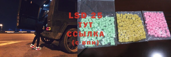 хмурый Абинск