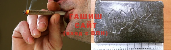 мефедрон VHQ Абаза