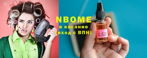 индика Абдулино