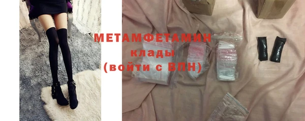 индика Абдулино