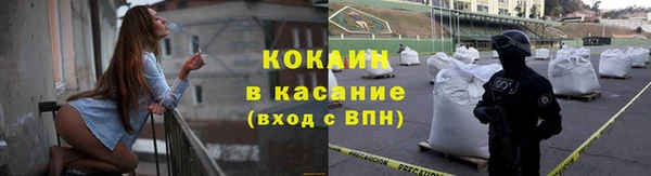индика Абдулино