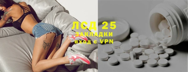 индика Абдулино