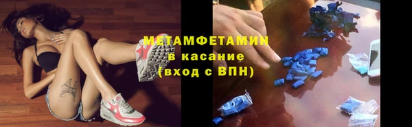 хмурый Абинск