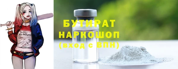 индика Абдулино