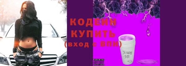 хмурый Абинск
