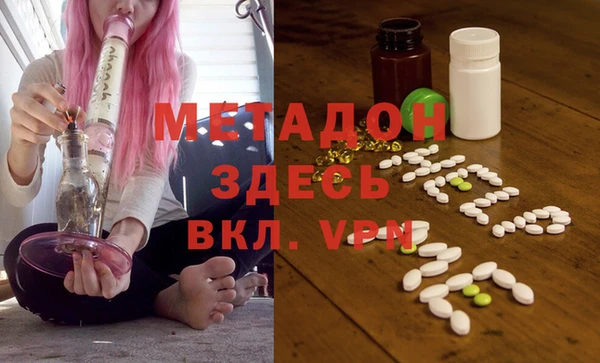 индика Абдулино