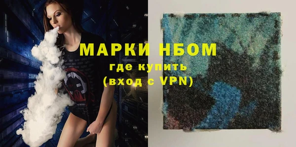 индика Абдулино