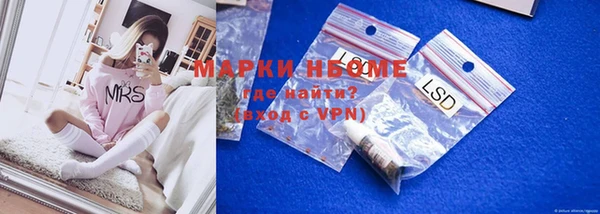 хмурый Абинск