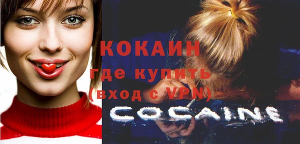 индика Абдулино