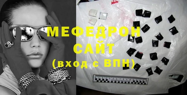 индика Абдулино