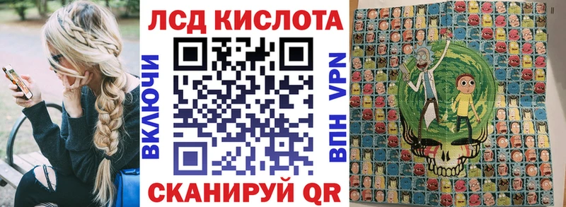 блэк спрут как зайти  Балаково  Марки N-bome 1,8мг 